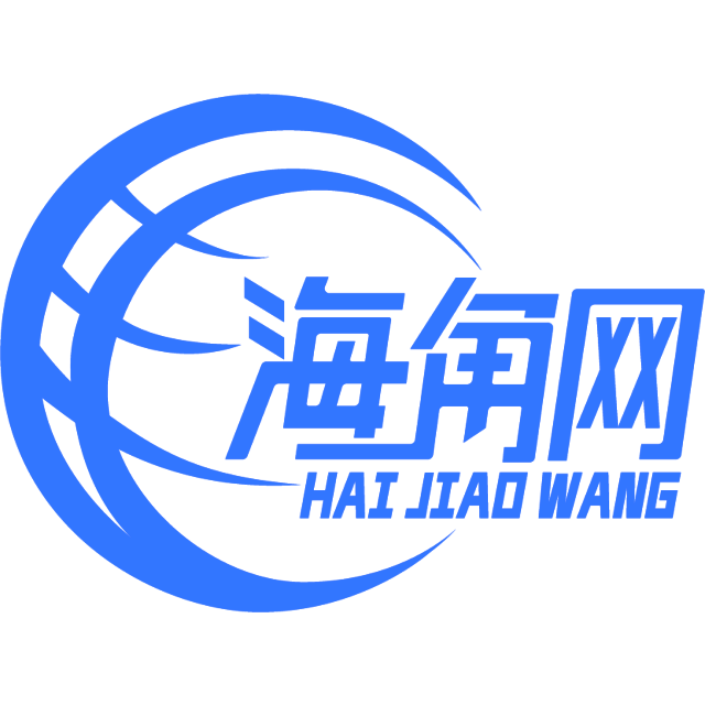 小真真